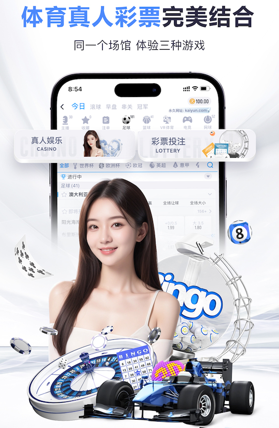 leyu在线 国外创意园林景观设计公园
